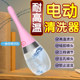 Huiren can withstand high temperature electric vaginal douche