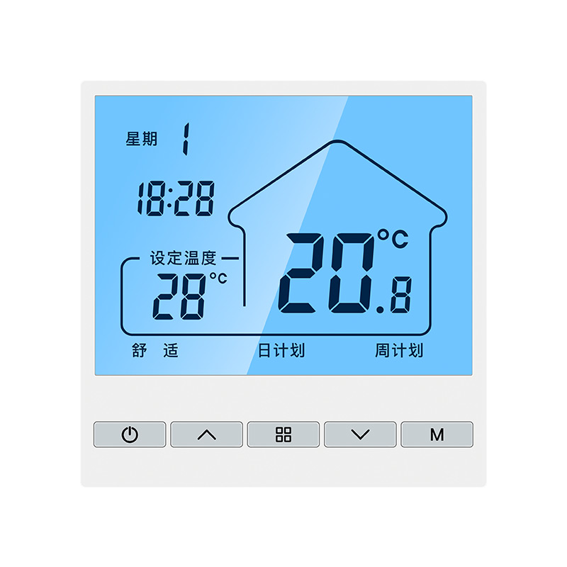 米家智能无线水地暖温控器温度控制器面板开关电地暖水暖小米威能