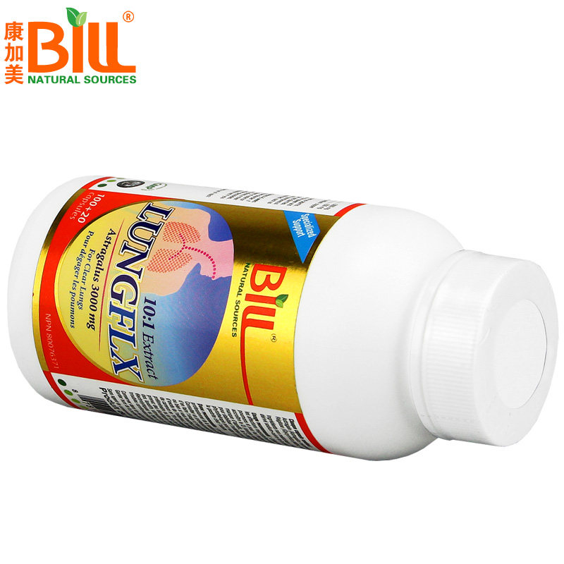 bill加拿大肺宝素120粒精华胶囊 BILL海外其它植物提取物