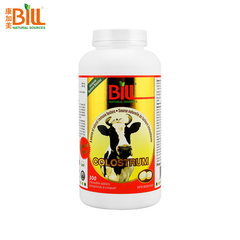bill北美牛初乳高浓免疫球咀嚼片 BILL海外牛初乳