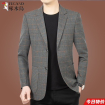 Peck Wood Bird Casual Suit Jacket Mens Fall New Middle Aged Single Western Spring Autumn West Suit Advanced Senses Autumn Winter Blouse