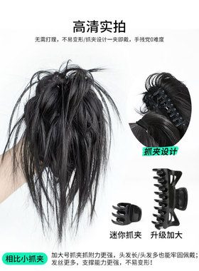 鸡窝头抓夹蓬松女瀑布马尾假发
