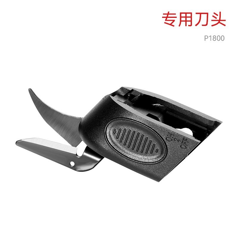 电剪刀裁布神器裁缝专用小型电剪子服装布料断布切布机电动裁剪刀,淘宝优惠券,粉丝福利购,淘宝优惠卷