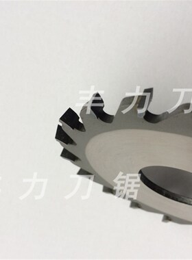 直销新品NUOJIN锯片7寸180mm金属铝材板材木工开榫槽加宽加厚锯片