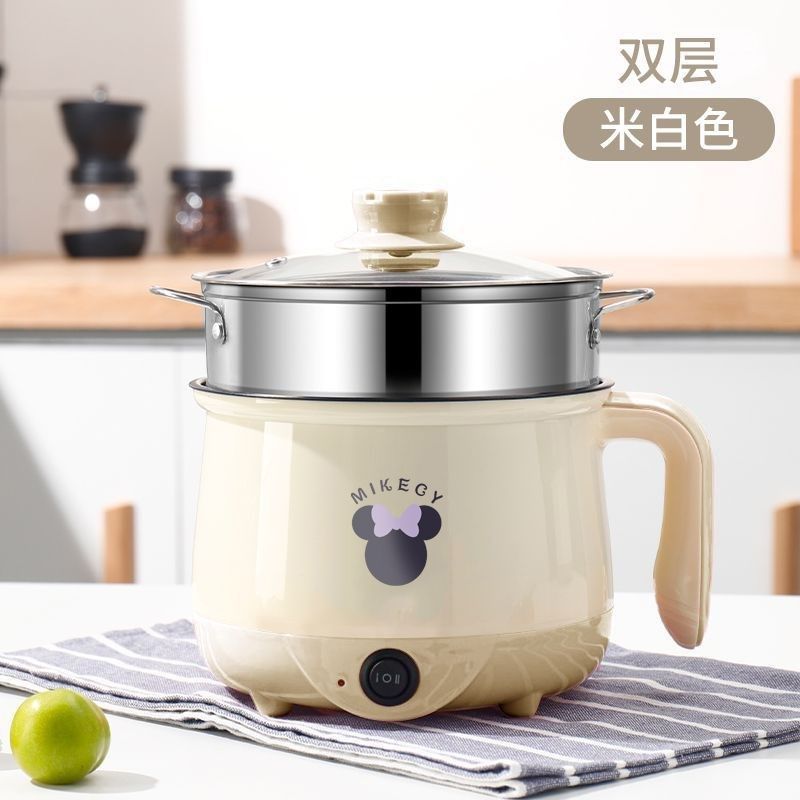 多功能小电煮锅不粘锅电热杯学生宿舍蒸煮电蒸锅电火锅迷你电饭煲,淘宝优惠券,粉丝福利购,淘宝优惠卷