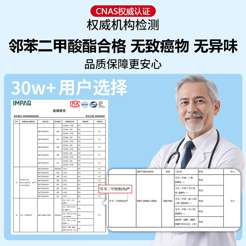 库洛米儿童凉鞋女童夏季2025新款女孩凉拖鞋三丽鸥软底防滑魔术贴,淘宝优惠券,粉丝福利购,淘宝优惠卷