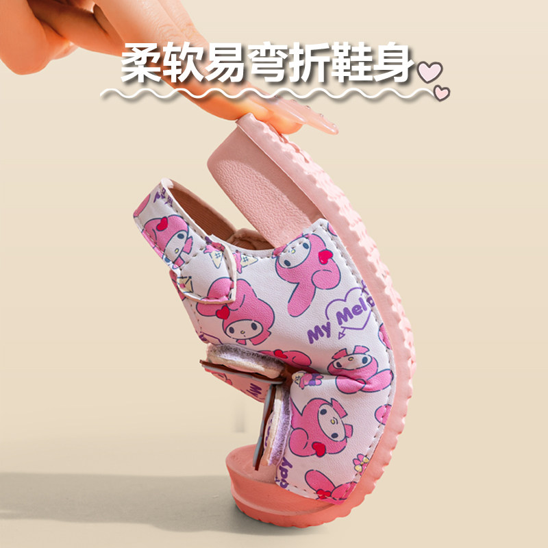 库洛米儿童凉鞋女童夏季2025新款女孩凉拖鞋三丽鸥软底防滑魔术贴,淘宝优惠券,粉丝福利购,淘宝优惠卷