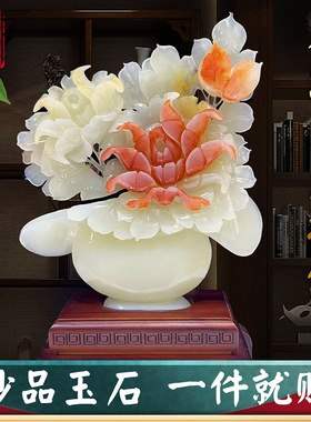 天然玉花山水开富贵摆件