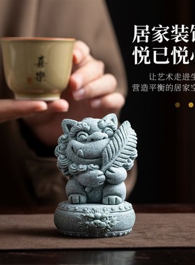 尚置招财貔貅鱼缸造景桌面摆件书房茶室茶宠装饰乔迁新居生日礼物