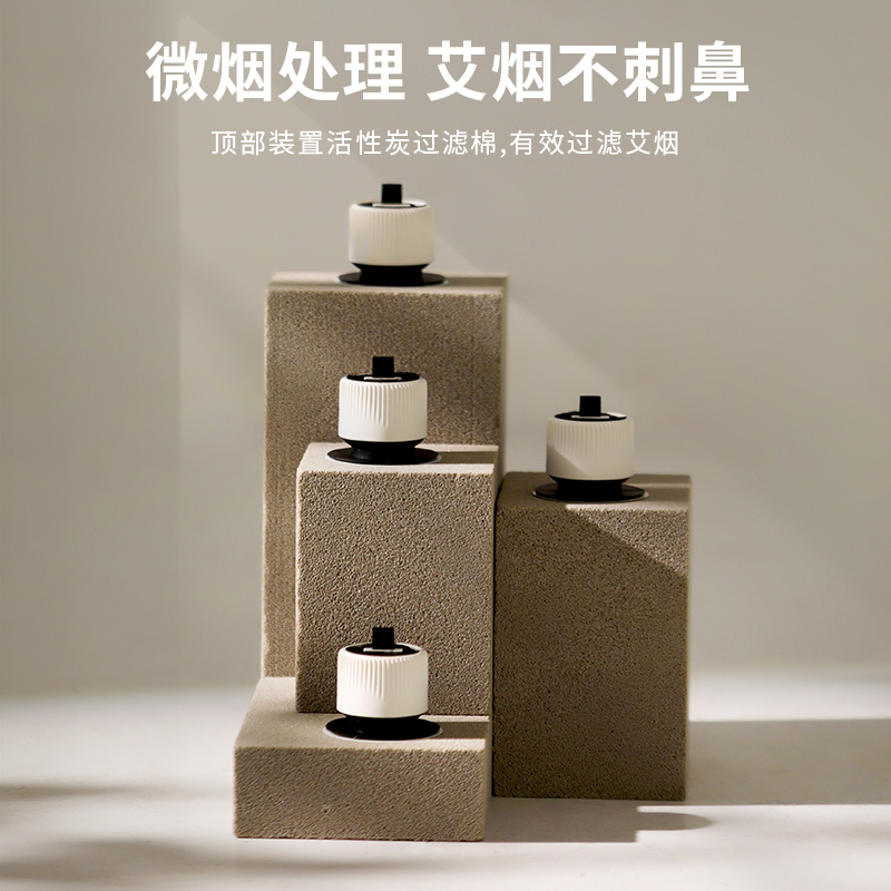 【小小疯直播间专享】万邦汉方艾灸盒随身灸家用小悬灸艾灸盒艾柱