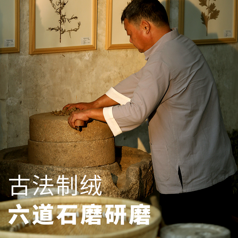 万邦汉方陈艾条艾柱长家用纯艾草正品艾灸随身熏香大品牌1盒10根