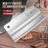 Kitchen knife, kitchen knife and cutting board two-in-one set kitchenware combination household knife board three-piece set vegetable cutting board full set