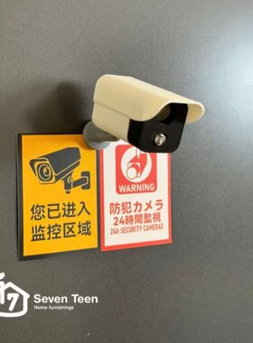 立体磁吸仿真监控摄像头冰箱贴