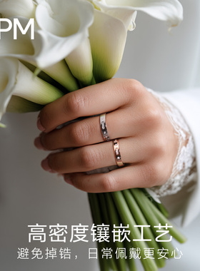 【生日礼物】APM Monaco摩斯密码戒指女款纯银小众男女情侣对戒