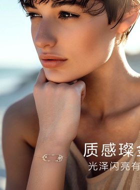 APM MONACO 纯色镂空镶嵌流行手链金色精致饰品送女友生日礼物