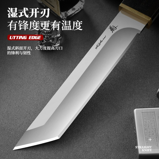 M390钢菊田水果刀便携防身户外刀野营钓鱼刀收藏把玩锋利厨房刀具