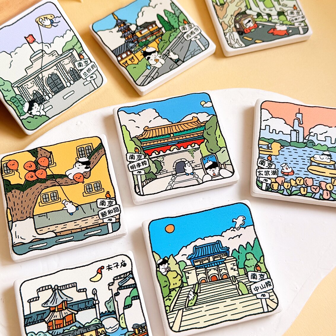 南京博物馆文创冰箱贴陶瓷大美南京清新可爱网红景点总统府夫子庙