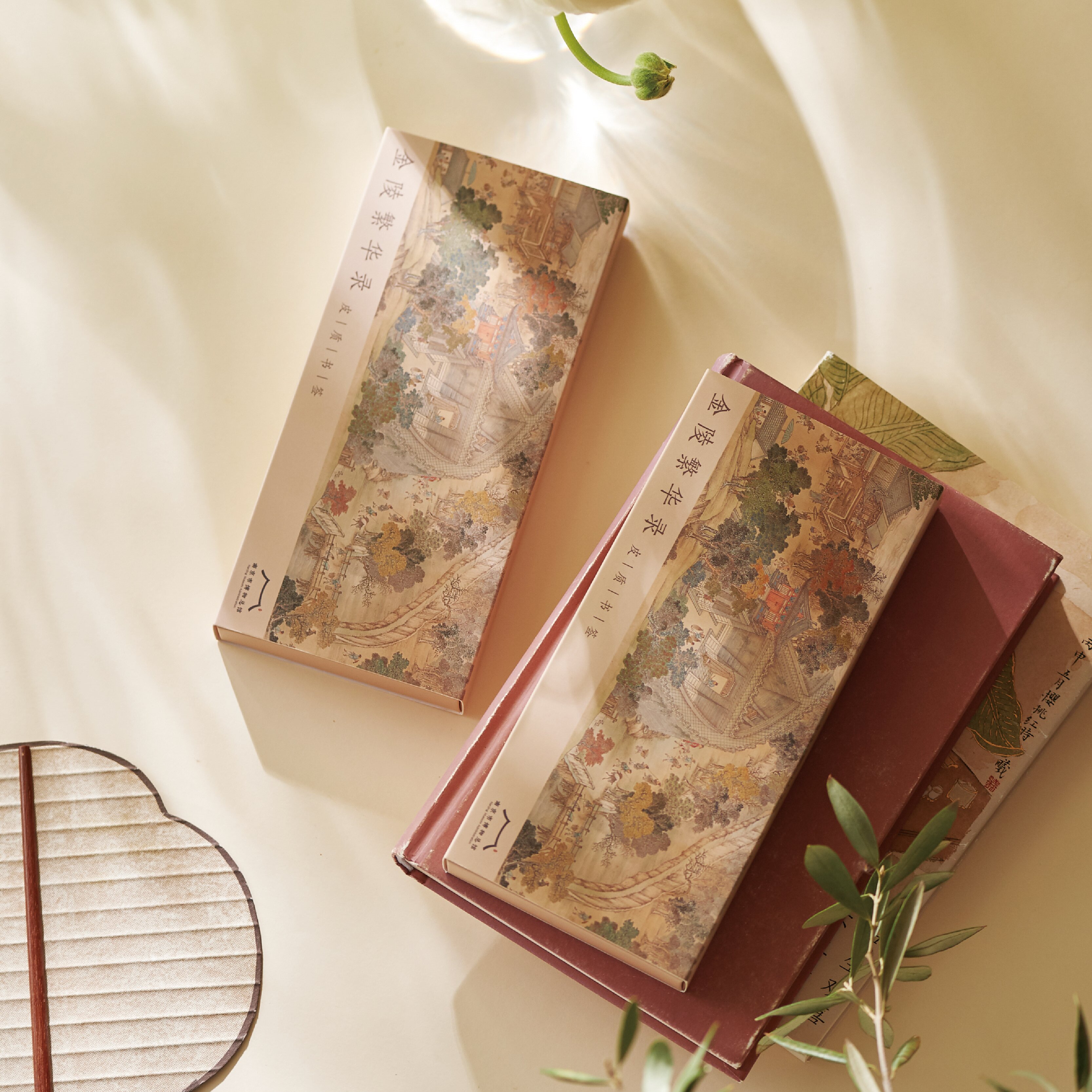 南京博物馆文创纪念品金陵繁华录皮质双面书签礼盒同学老师伴手礼,淘宝优惠券,粉丝福利购,淘宝优惠卷