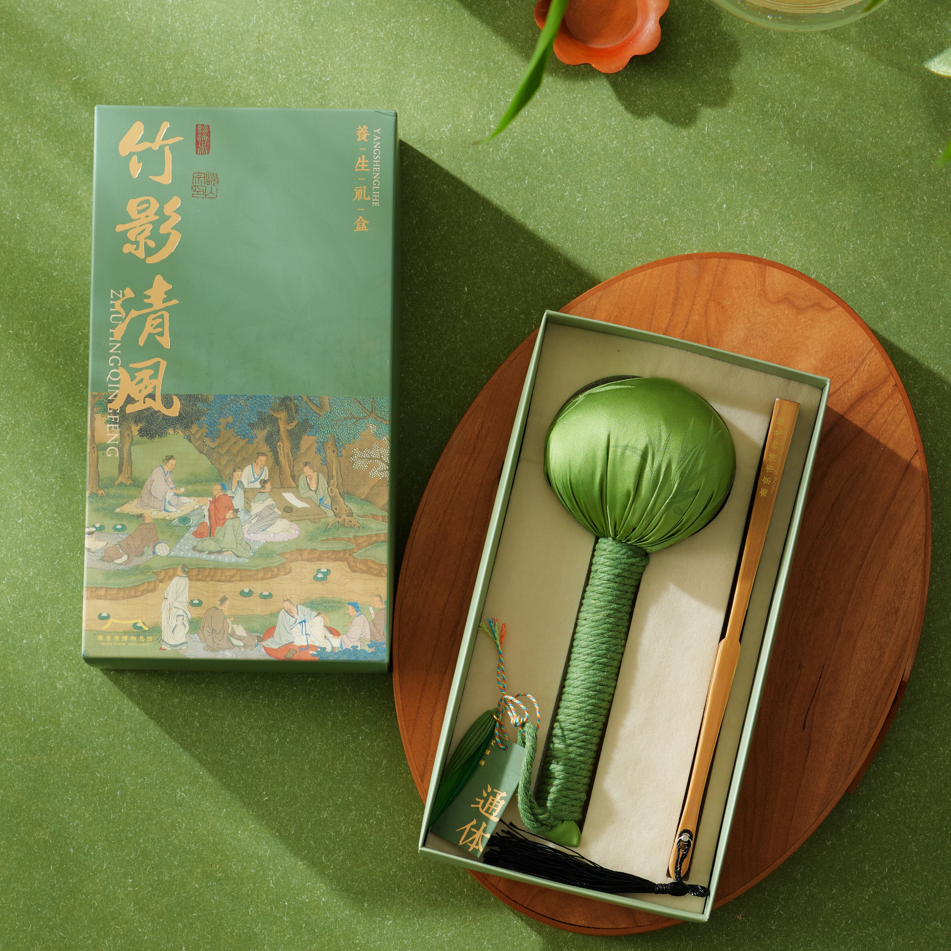 南京博物馆文创端午节折扇香锤礼盒竹影清风心享企业礼赠团购定制