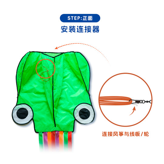 2025年新款潍坊软体章鱼大小风筝儿童微风易飞手持线轮盘成人专用