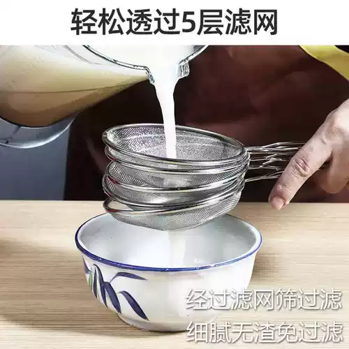 SF Бесплатная доставка дома коммерческая настенная машина Стандарт без дисплея соевого молока шлифовальный шлифовальный станок с большой шлифовальной способностью и многофункциональной