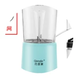 Портативная универсальная палочка для смешивания для домашнего использования, вместительный и большой кухонный комбайн