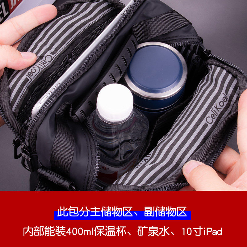 男士斜挎包手提单肩包迷你小背包男款大容量休闲牛津布防水通勤包,淘宝优惠券,粉丝福利购,淘宝优惠卷