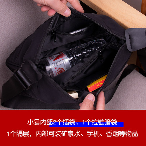 男斜挎包2025新款时尚单肩包男士饺子包男款背包大容量帆布休闲包 - 图2