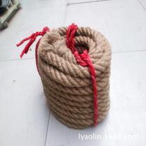 Hemp tug-of-war rope 20 m 25 m 30 m tug-of-war rope rough rope tug-of-war game with rope