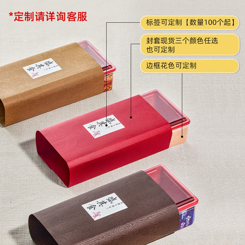 一次性碗外卖餐盒打包盒长方形塑料带盖盒餐盒日式鳗鱼饭盒食品级 - 图3