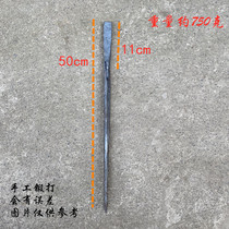 Hand Beating Flat Mouth Pliers Flat Mouth Iron Pliers Industrial X Fire Tongs Pick Up Iron Grip Pliers Forged Hardware Grippers