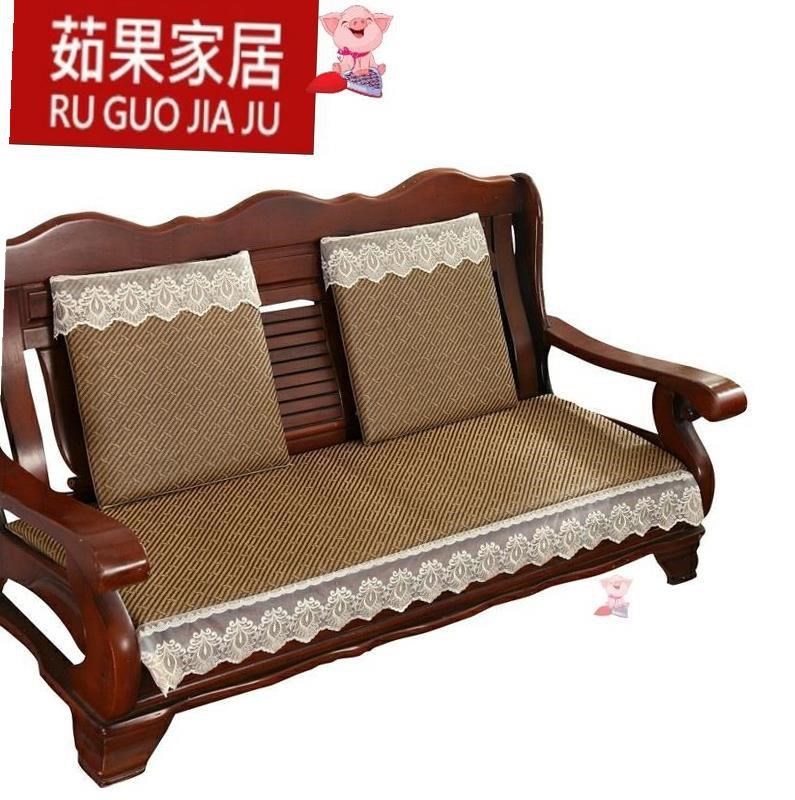 老式木沙发海绵垫坐垫沙发垫客厅夏季实木加厚防滑凉席藤席凉垫。