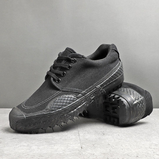 Genuine 3517 camouflage labor protection wear-resistant breathable liberation shoes