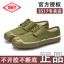 3517 old Emancipation Shoes Men Labor Wear Military Training Shoes Rao Canvas Rubber Shoes Worksite Work Yellowball Shoes