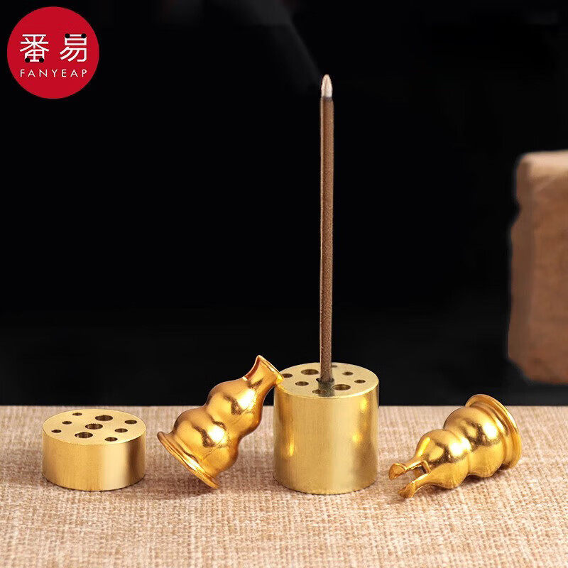 香插A1pq801-香座葫芦简单两用九孔插禅意线香盘香托迷你香炉,淘宝优惠券,粉丝福利购,淘宝优惠卷