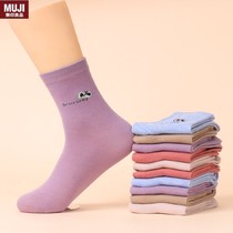 No Inprint Japanese style MUJ1 Sox children Fall thickening in the middle cylinder Spring and autumn Chinese socks Mother Long Sox grown-up pure cotton female socks