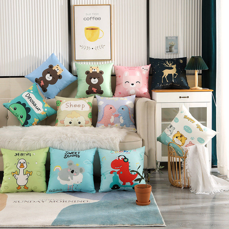 日本进口纯色抱枕轻奢超柔简约高弹靠背垫客厅靠枕套沙发靠垫含芯,淘宝优惠券,粉丝福利购,淘宝优惠卷