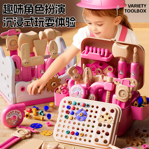 儿童益智电动打螺丝玩具仿真维修工具箱套装拧动手拆装组装小宝宝 - 图3