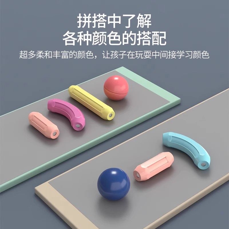日本进口百变磁力棒片儿童益智拼装磁铁积木0到3岁宝早教玩具拼图,淘宝优惠券,粉丝福利购,淘宝优惠卷