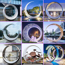 Stainless Steel Luminous Moon Sculpture Custom Metal Creative Weave Hollowed-out Mirror Cirque Cirque Sale of Water View Swing Piece