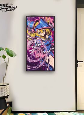 游戏王星阵下的魔导少女晶瓷画背景墙装饰画