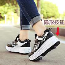 Adult Storm Shoeshoe Boy Student Female Large Man With Wheel Sneaker Invisible Single Wheel Pulley Shoe Double Wheel Detachable