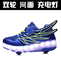 New double wheels Storm Walking Shoes for male and female children with switch Explosive Walking Shoes Adults Pulley Shoelace Wheels Sneakers