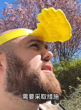 巴掌遮阳帽搞怪头戴式手掌发箍户外防紫外线可调节太阳帽抽象帽子