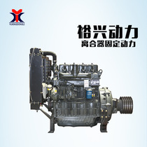 Water cooled K4100P four-cylinder diesel engine 30kw kilowatt clutch stationary power diesel engine