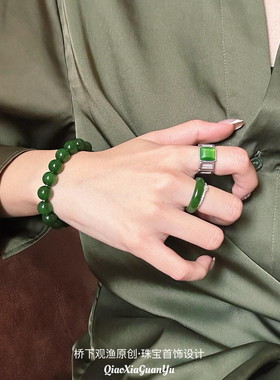 天然菠菜绿和田玉戒指男女款正品