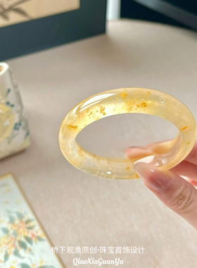 天然高冰黄飘花手镯女手镯桂花酿黄色玉手镯正圈送礼香槟金石英岩