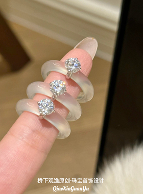 如蝶在野素玉携光~新中式白玉髓