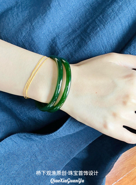 桥下观渔天然冰种菠菜绿玛瑙手镯细条碧玉玉镯玛瑙玉髓翡翠叮当镯