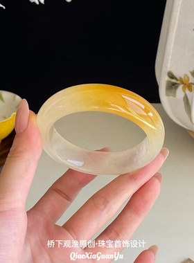 天然黄龙玉手镯冰种黄玉镯子正品